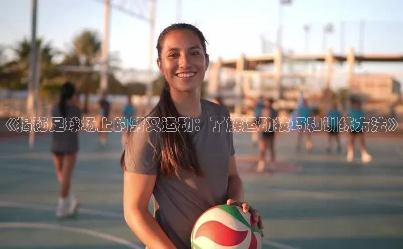 意昂体育4招商华扬联众