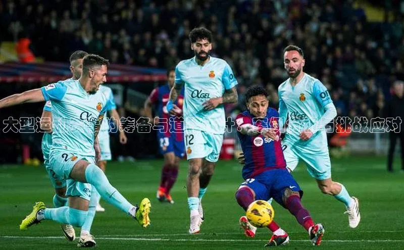 意昂体育app网页版登录入口