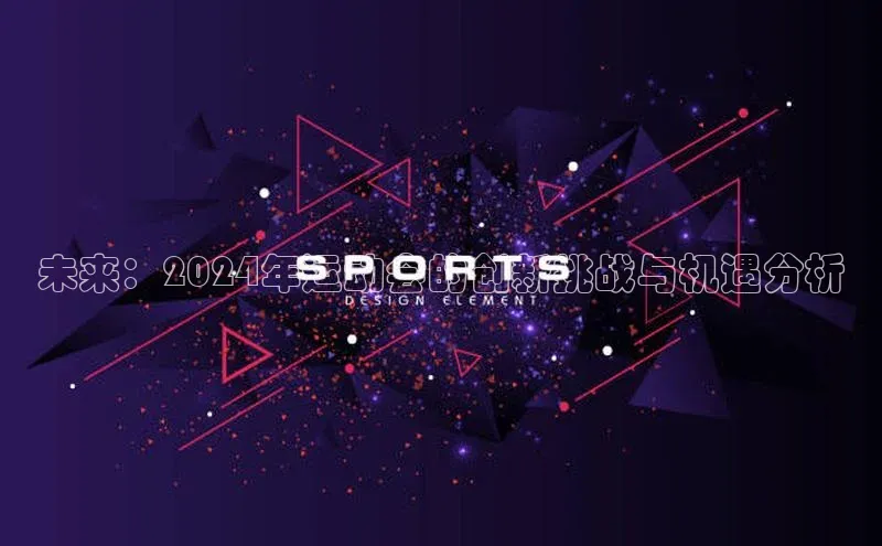 意昂官网登录入口