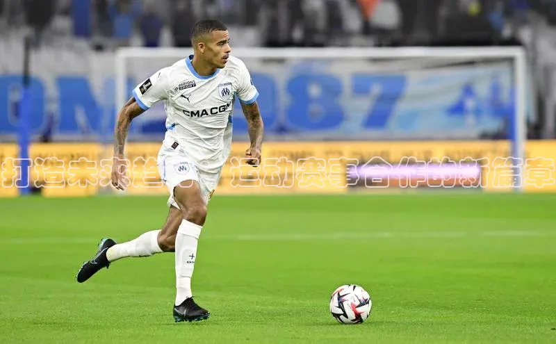 意昂体育平台APP