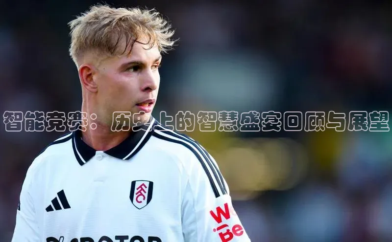 意昂体育app网页版登录入口