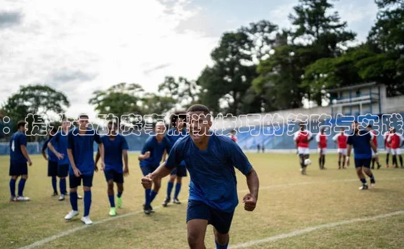 意昂体育平台注册