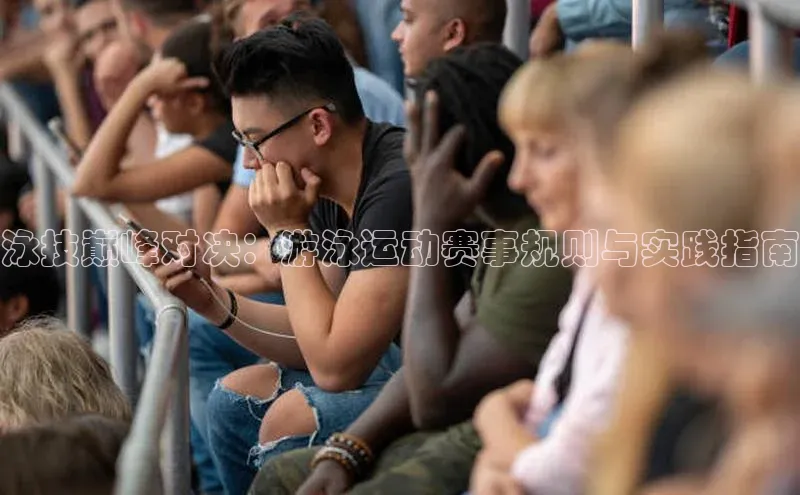 意昂体育平台APP