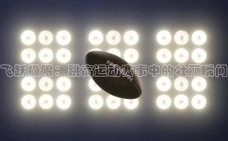 意昂体育官网注册