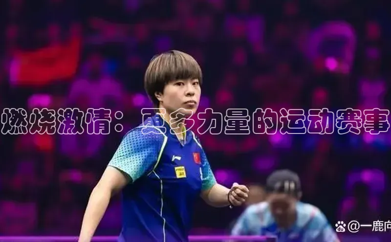 意昂平台官网