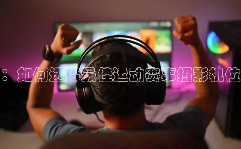 意昂官网入口登录